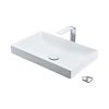 Chậu rửa lavabo TOTO LT4716G19