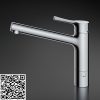 Vòi rửa bát nóng lạnh nội địa TOTO TKS05301J