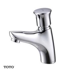 Vòi chậu lavabo TOTO TS135