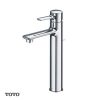 Vòi chậu lavabo TOTO DL342-1