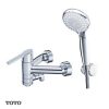 Vòi sen tắm TOTO TS324A/DGH108ZR
