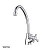 Vòi rửa bát TOTO TX603KCS