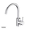 Vòi rửa bát TOTO TX605KESBR