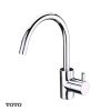 Vòi rửa bát TOTO TX606KES
