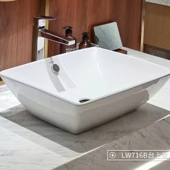 Chậu rửa mặt lavabo đặt bàn Toto LW716B#W