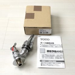 Vòi phun nước sân vườn Toto T28KUNH13