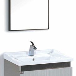 Bộ tủ chậu Gorlde GD 543
