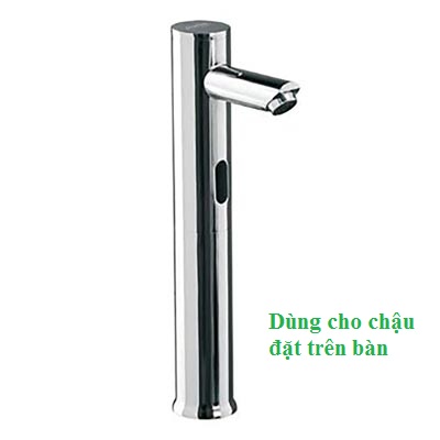 Vòi cảm ứng SMARTECH ST-135H