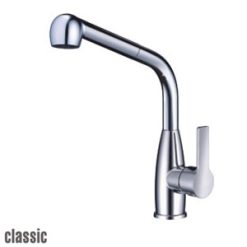 Vòi rửa bát Classic KRN81357