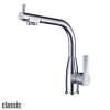 Vòi rửa bát Classic KRN81356