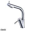 Vòi rửa bát Classic KRP1456