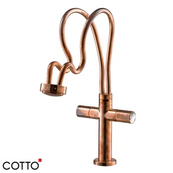 Cotto CT2088C25ST#CUO