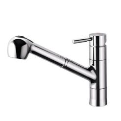 Vòi rửa bát Kosco CO 5021