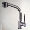 Vòi rửa bát dây rút Yadanli YDL-6176