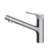 Vòi rửa bát dây rút kéo dài TOTO TKS05306JA