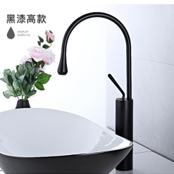Vòi chậu lavabo mạ màu đen MK-480B
