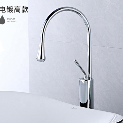 Vòi chậu lavabo nóng lạnh MK-380