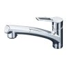 Vòi rửa bát nóng lạnh nội địa Nhật Bản KVK KM5021T