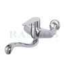 Vòi rửa bát nóng lạnh Rangos RG-507