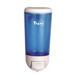 Bình xịt xà phòng ATH-161B