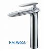 Vòi chậu rửa mặt Yadanli HM-W003