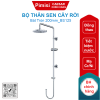 Bộ thân sen cây rời CAESAR BS125