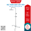Bộ thân sen cây rời CAESAR BS126 bát tròn 220mm