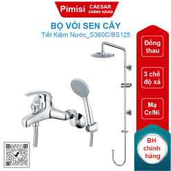 Bộ vòi sen cây CAESAR S360C/BS125 nóng lạnh đồng thau