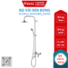 Bộ vòi sen đứng CAESAR S378C nóng lạnh