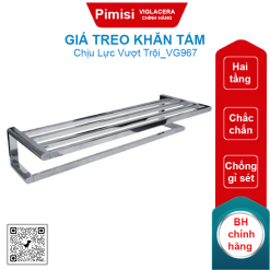 Giá treo khăn tắm Viglacera VG967 thép không gỉ kiểu giàn