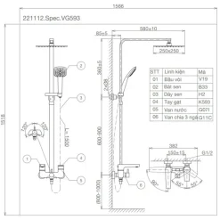 Alternative view of Vòi sen cây Viglacera VG593 nóng lạnh đồng thau