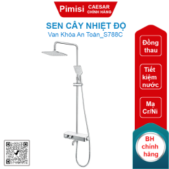 Sen cây nhiệt độ CAESAR S788C