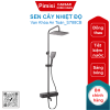 Sen cây nhiệt độ CAESAR S788CB màu đen