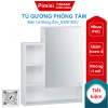 Tủ gương phòng tắm Caesar EM0160V treo màu trắng