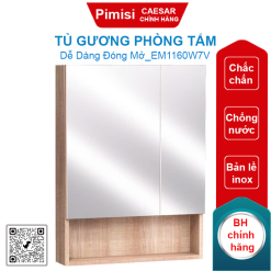 Tủ gương phòng tắm Caesar EM1160W7V treo màu vân gỗ