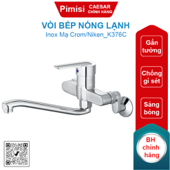 Vòi bếp nóng lạnh Caesar K376C gắn tường