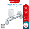 Vòi xả nước lạnh Caesar W037C gắn tường