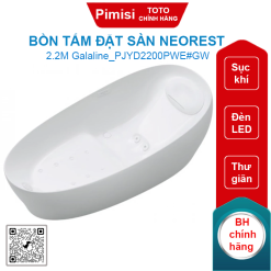 Bồn tắm TOTO PJYD2200PWE#GW NEOREST 2.2M