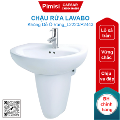 Chậu rửa lavabo Caesar L2220/P2443 treo tường chân ngắn