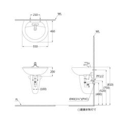 Alternative view of Chậu rửa lavabo Caesar L2220/P2443 treo tường chân ngắn