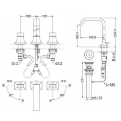 Alternative view of Vòi lavabo Toto TLG08201B#PFG nóng lạnh 3 lỗ vàng pháp bóng