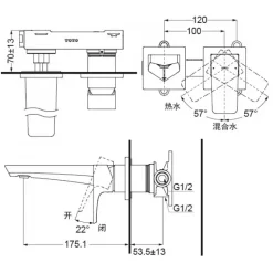 Alternative view of Vòi lavabo Toto TLG07307BB nóng lạnh âm tường