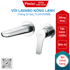 Vòi lavabo Toto TLG03308BB nóng lạnh âm tường