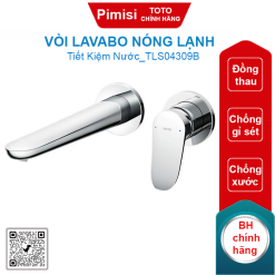 Vòi lavabo Toto TLS04309B nóng lạnh âm tường