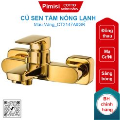 Củ sen tắm COTTO CT2147A#GR Scirocco nóng lạnh màu vàng