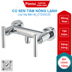 Củ sen tắm COTTO CT253C20 nóng lạnh