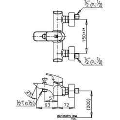 Alternative view of Củ sen tắm COTTO CT2032A Soprano nóng lạnh