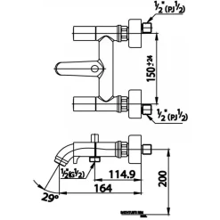Alternative view of Củ sen tắm COTTO CT2069C27 nóng lạnh