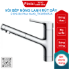 Vòi bếp TOTO TKS05305JA nóng lạnh đầu rút dây 2 chế độ phun