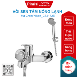 Vòi sen tắm COTTO CT2172E Arona I nóng lạnh